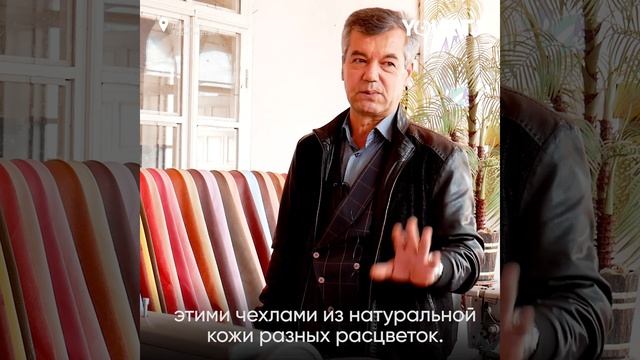 Мастер кожевенник. 40 лет занимаясь любимым делом