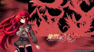 Shakugan no Shana All Openings Creditless HD
