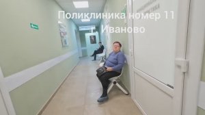 Прогулка в город. Поликлиника. Семена. Детский мир. Инструменты. 16 февраля 2024 года.