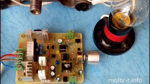 ШИМ-регулятор 220 В и 10 А ( IGBT)