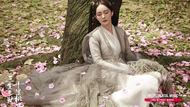 Beautiful Chinese Music | Bamboo Flute-Guzheng | Chinese Instrumental Music for Learning & Sleeping смотреть онлайн