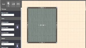 step1 Шаг №1 Начертить план комнаты, поставить двери и окна.