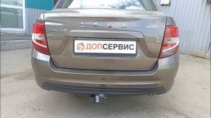 Фаркоп на Лада Granta