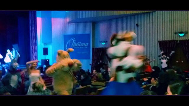 Ходили в ДК Орбита! Как всегда в ЛК накапало 72$ смотреть онлайн