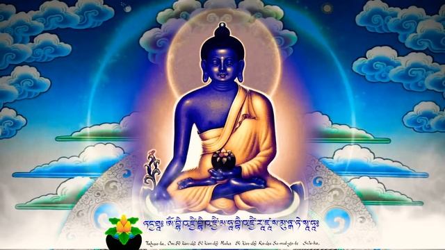 ☸Buddhist Mantra For Healing Illness & Suffering (Medicine Buddha Mantra) Remove All Negative Energ