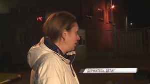 Жена погибшего водителя  автобуса: Впервые за 20 лет Сергей не хотел ехать в рейс