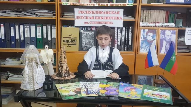 Участник акции Через сказки к миру и согласию: читаем народные сказки на родном языке