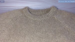 Мохеровый женский джемпер спицами "Пудра"