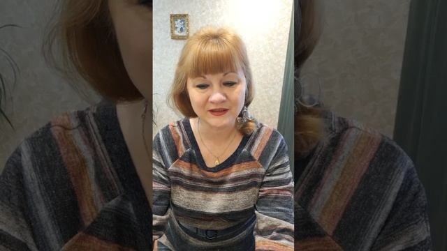 Медитация#прощения#принятия#родителей