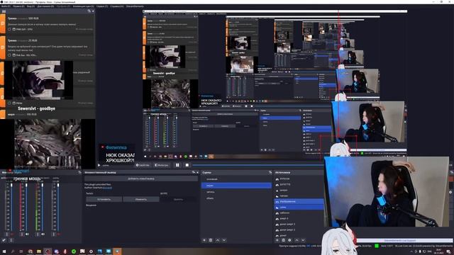 Последний день игроаука под геншин (genshin impact) смотреть онлайн