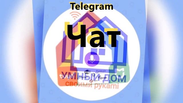 ВКВидео-концовка_1.mp4 смотреть онлайн