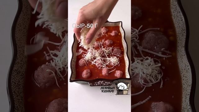 Готовим рис, который всегда получается вкусным! На томатном соке