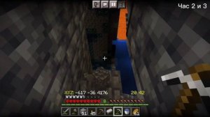 100 часов в майнкрафт ХАРДКОР на телефоне | Часть 1