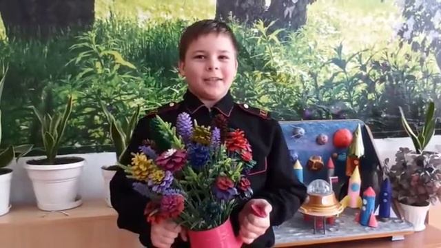 Поздравления любимым смотреть онлайн