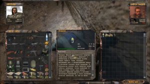 25. Подземка НИИ Агропром и винторез для охоты. Прохождение. S.T.A.L.K.E.R.  Ф.О.Т.О.Г.Р.А.Ф.