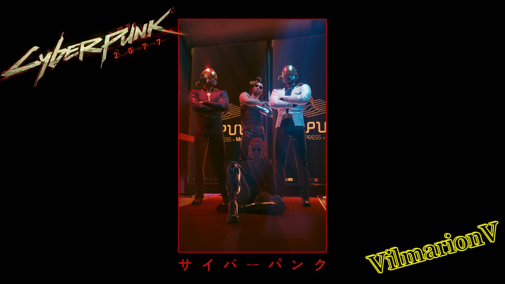 Cyberpunk ч. 57 (Песня про Найт-Сити)