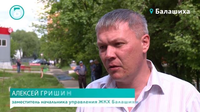 Чисто по трубам смотреть онлайн