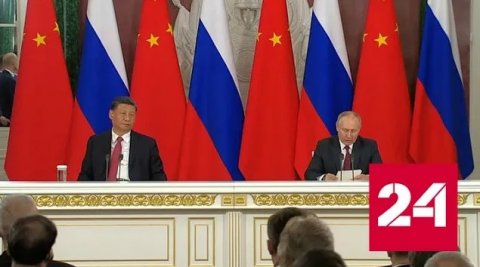 Все переговоры Путина и Си были успешными - Россия 24 
