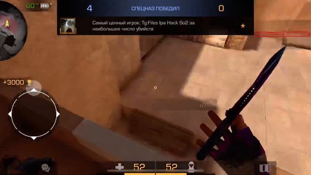 Дэмка с читом Fxl😈|дал шанс противникам|Стандофф 2❔ смотреть онлайн