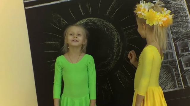 2017 - год экологии. Всемирный день солнца. смотреть онлайн