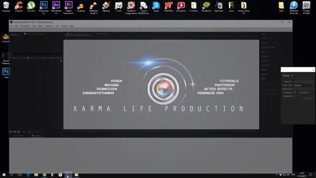 Оживляем фотографию 