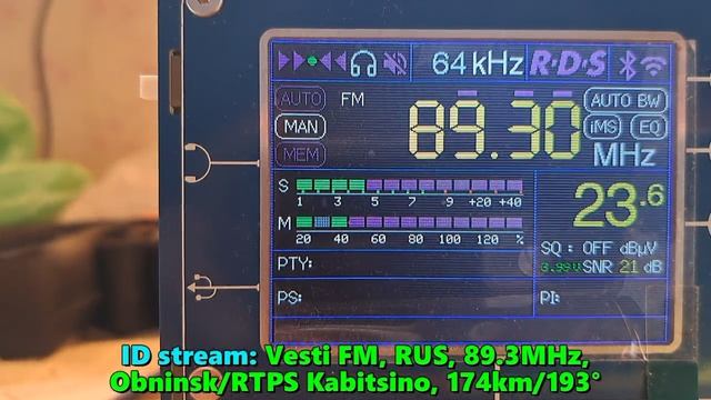 12.06.2023 09:21UTC, [As], Вести ФМ, Обнинск, 89.3МГц, 174км