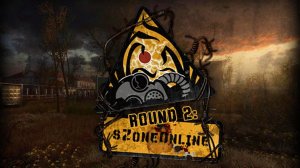 SZone Online Прощальный Концерт...