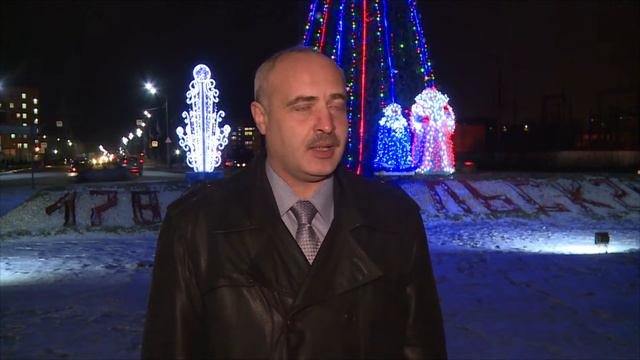 Праздничная иллюминация