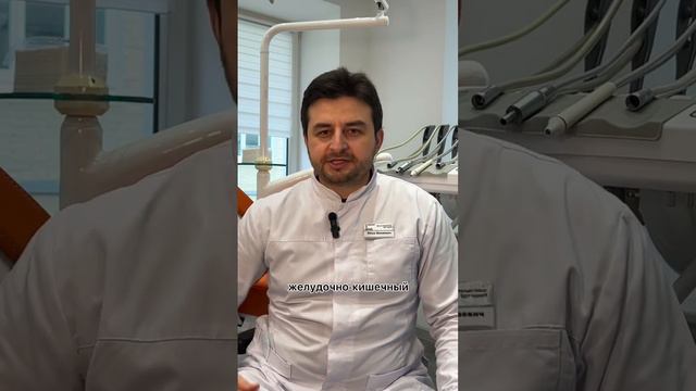 Приглашаем в стоматологическую клинику «Королевство Улыбок»😍#стоматологиямосква #стоматологмосква