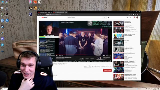 РЕСТОРАТОР ЖЕСТКО ПРОШЕЛСЯ ПО ЛУЧНИКУ