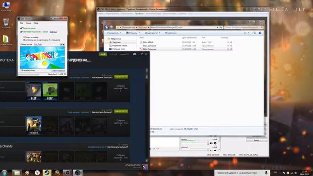 Как правильно фармить карточки в стиме.[DEDGUIDE] смотреть онлайн
