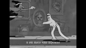 GHOSTEMANE   MERCURY   ПЕРЕВОД НА РУССКОМ