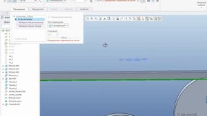 Creo Parametric. Имитация движения ремня ременной передачи