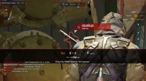 Облако Warface. Как играть бесплатно