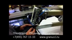 Машина разглаживания заднего шва Munari gazzella A78 - оборудование для производства обуви