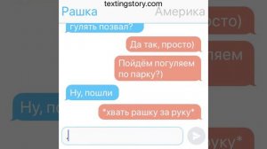 Переписка России и Америки //CountryHumans// #2