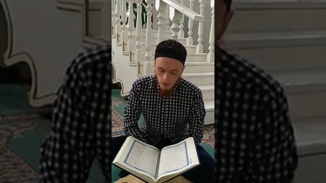 Чтение Корана. Джуз - 20. Халиль хазрат Хайбрахманов смотреть онлайн