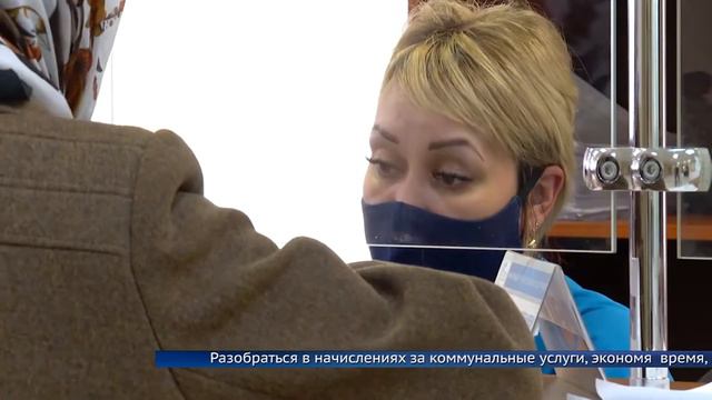 Что изменится с 1 марта? смотреть онлайн