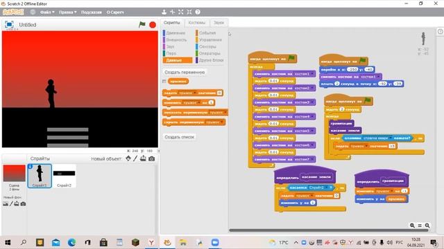 Программируем игру "Платформер" ▶ Scratch