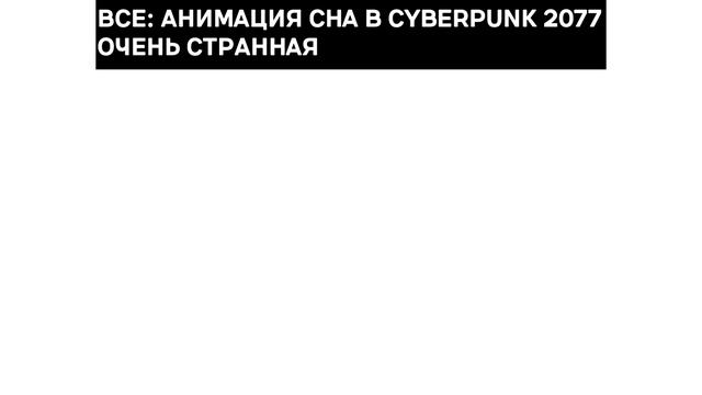Мемы | Игровые мемы | Мемы для геймеров