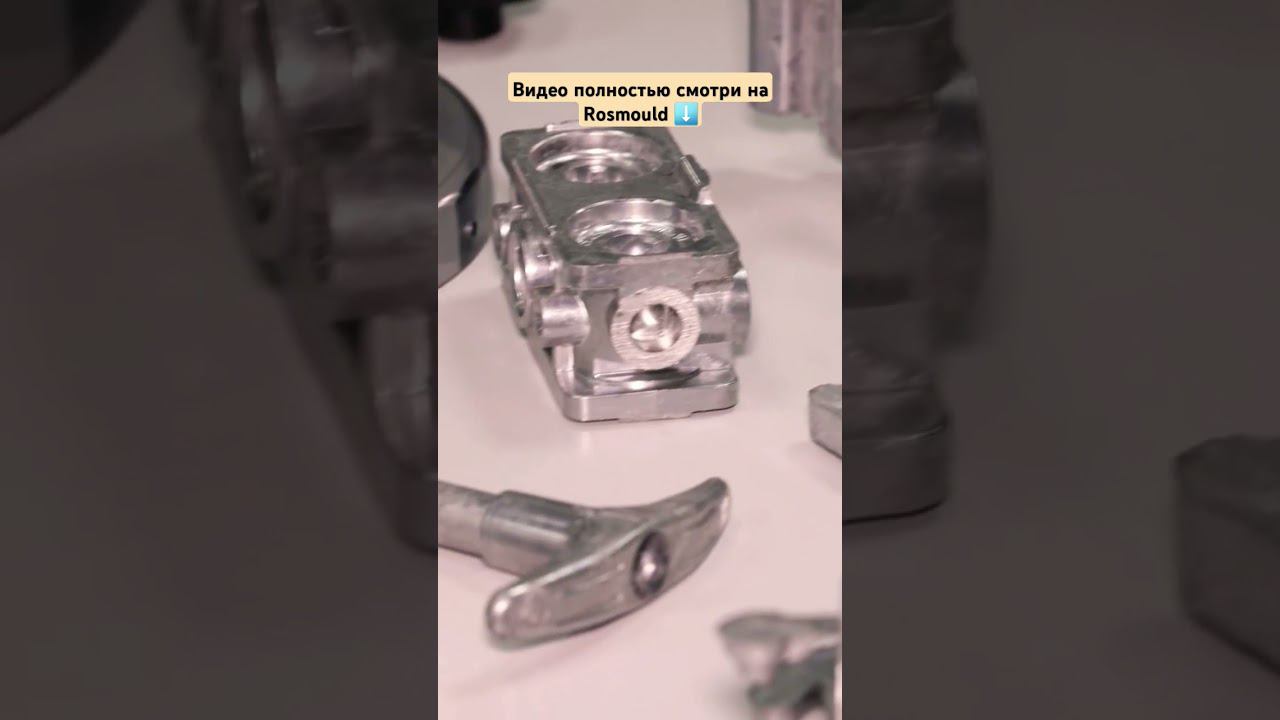 Продукция УПРЗ смотреть онлайн