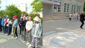 Профильные психолого-педагогические классы г.Кириши