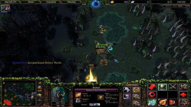 Монстер на хуске БЕССМЕРТНЫЙ!! Dota 1 Iccup смотреть онлайн