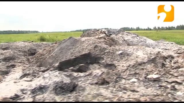 Об оценке последствий рок-фестиваля “Нашествие” в части нарушений земельного законодательства смотреть онлайн