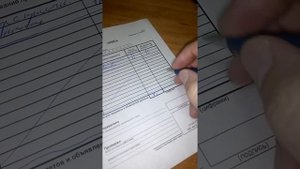 Как заполнить опись вложения в конверт при почтовом отправлении