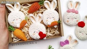 Амигуруми: схема Брошь Зайка. Игрушки вязаные крючком.