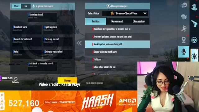 kaash plays meet shreeman legend ? | Kaash plays react on shreeman voice pack смотреть онлайн