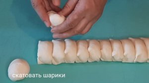 Чебуреки с сыром и помидорами.