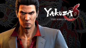 Yakuza 6: The Song of Life. Gameplay PC.