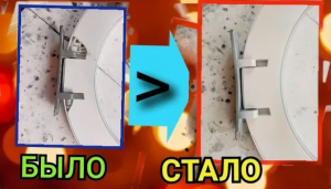 А ЧТО ТАК МОЖНО БЫЛО ЧТО-ЛИ_! СЛОМАЛАСЬ ДВЕРЦА (ЛЮК) НА СТИРАЛЬНУЮ МАШИНУ. РЕМОНТ СВОИМИ РУКАМИ